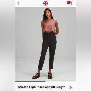 Brand new Lululemon Stretch High-Rise Pant 7/8 Length Size 2